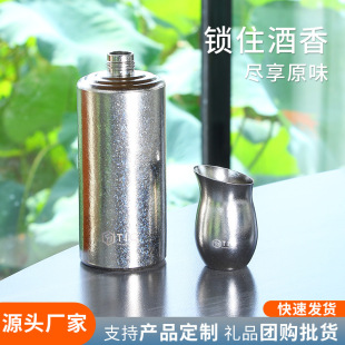 ��⁾Ɖؑ����y������ֱͲ�Ɖؿ�ƿ�Ɖ�660ml��ƿ�S����⁾Ɖ�