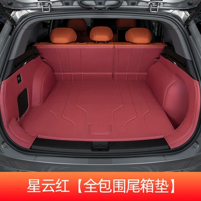 for the Shangjie H5 Model, Trunk Mat - nebula-red-full-surround-style-shangjie-h5