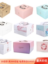 �������յ������6��810����ü��а��b�к決Ľ˹��ɏǧ�Ӱ��b��