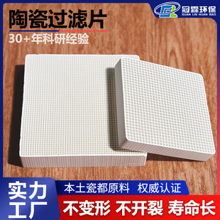 ��C�մ��^�VƬ �T�����^�V�� �^�V�K �͸ߜ��^�V�W �S�ҬF؛ֱ�l