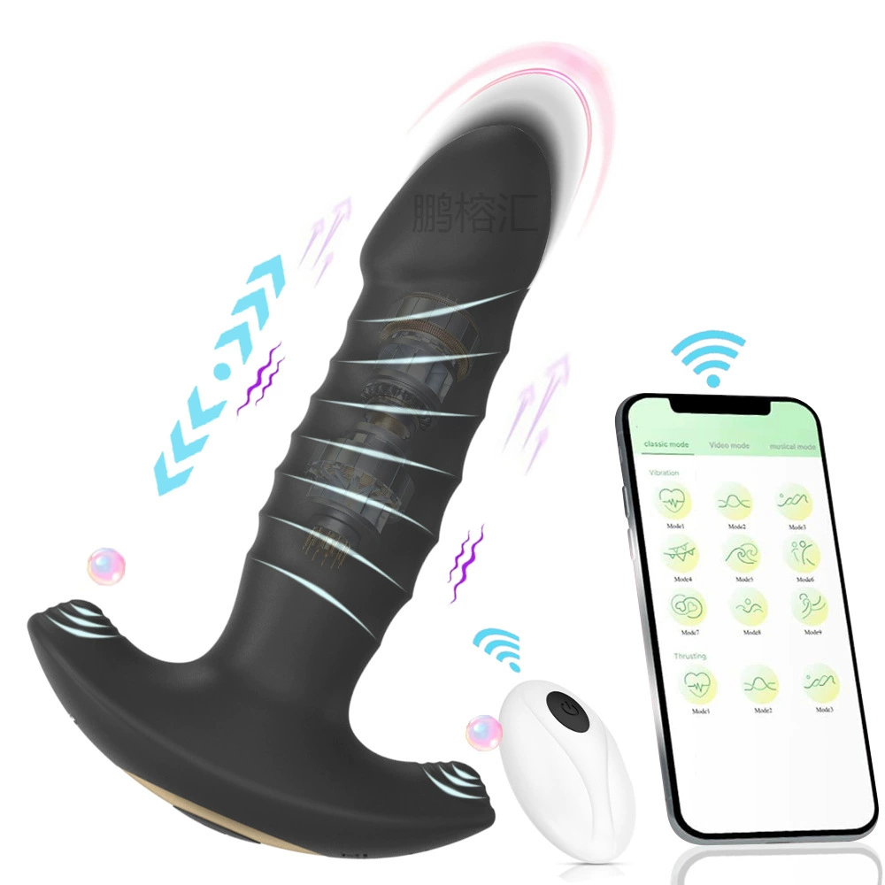 Telescopic anus plug Prostate vibrating massager Silicone orgasm vibrating egg stick APP wireless remote control