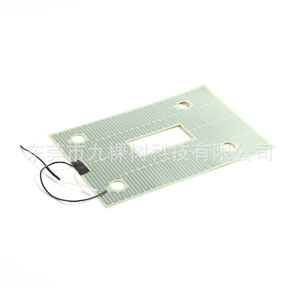 Epoxy resin heating board new energy lithium battery heating plate…