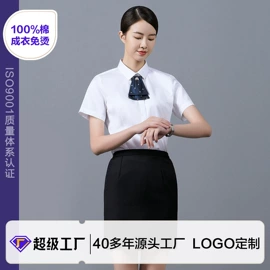 男式西服套装;男式衬衫;男式西裤