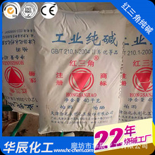 ��ɽ���|���I���p�| ���|���| �๦��̼���c �����������ܷ���