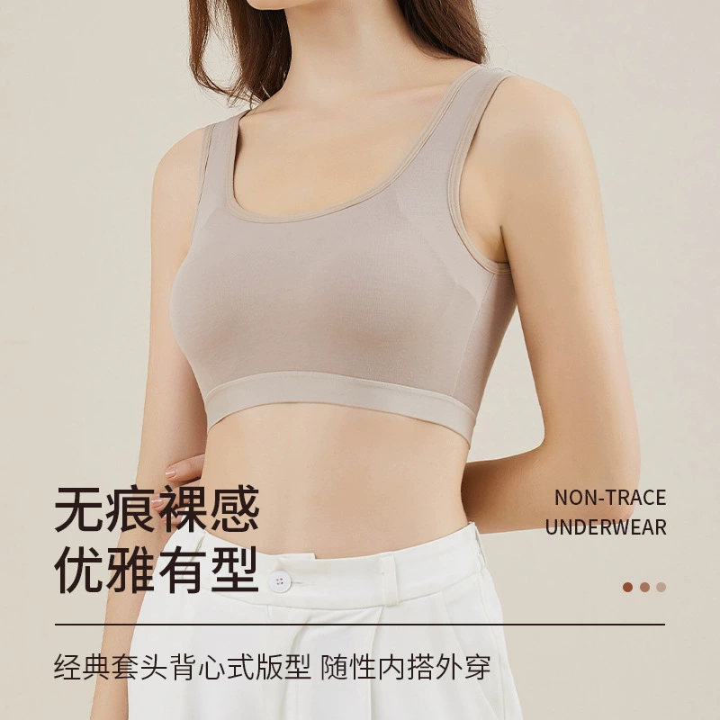 Красивое нижнее белье для девочек Учащиеся средней школы получают спортивный ремешок с защитой от провисания, обертывание груди, сексуальный противоударный топ-трубку
