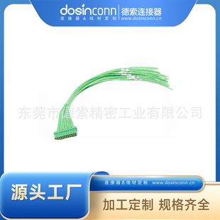 �S�ҹ���JL24ӡ�ư�24о��ʽ���^���ӎ���10CM�B�Ӿ���B����