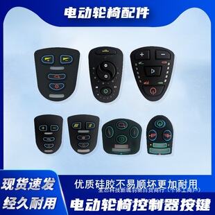 ݆�ΰ��I늄�݆���������������ȫͨ�û���ňA�ø���������܇