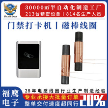 �쾀��Ȧ�T��ϵ�y늴ŸБ���Ȧ늸о�Ȧ�򿨙CIC���Б��Ű���Ȧ