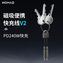 ����NOMAD����耳׿۔�����type-c�Pӛ���֙Cƽ��240W����늾�