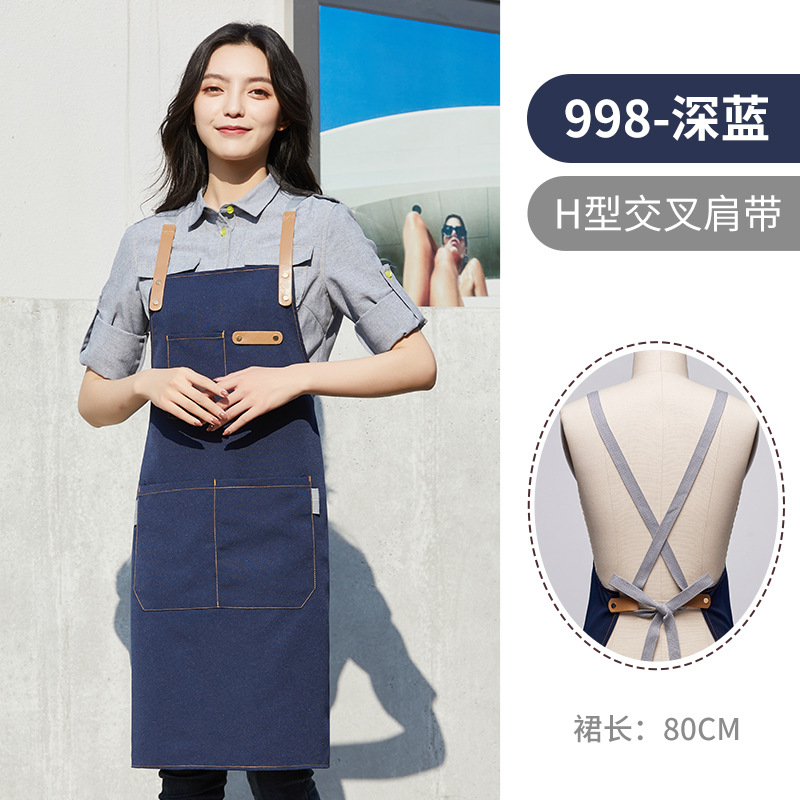 998 다크블루(캔버스 원단)