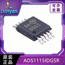 ADS1115IDGSR 16λģ ��ת����оƬ �߾��ȵ͹��� ��ҵ�����ݲɼ�