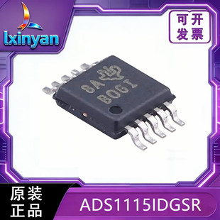 ADS1115IDGSR 16λģ ���D�Q��оƬ �߾��ȵ͹��� ���I�������ɼ�