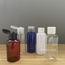 �F؛ �Ӻ�50-60ml����ƿ50l���wƿ ���yƷ���bƿ ��ƿ Һ�w���bƿ