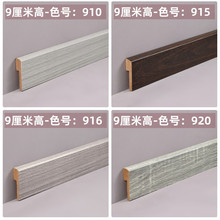 ��ɽ���l7��ľ�|���_���k����չ�d���ľ�ذ����_��9cm�ͺϵ��_��