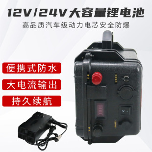 ����C�늳�12V24v��yʽ����100AH����Ƥͧ���M��������ƿ