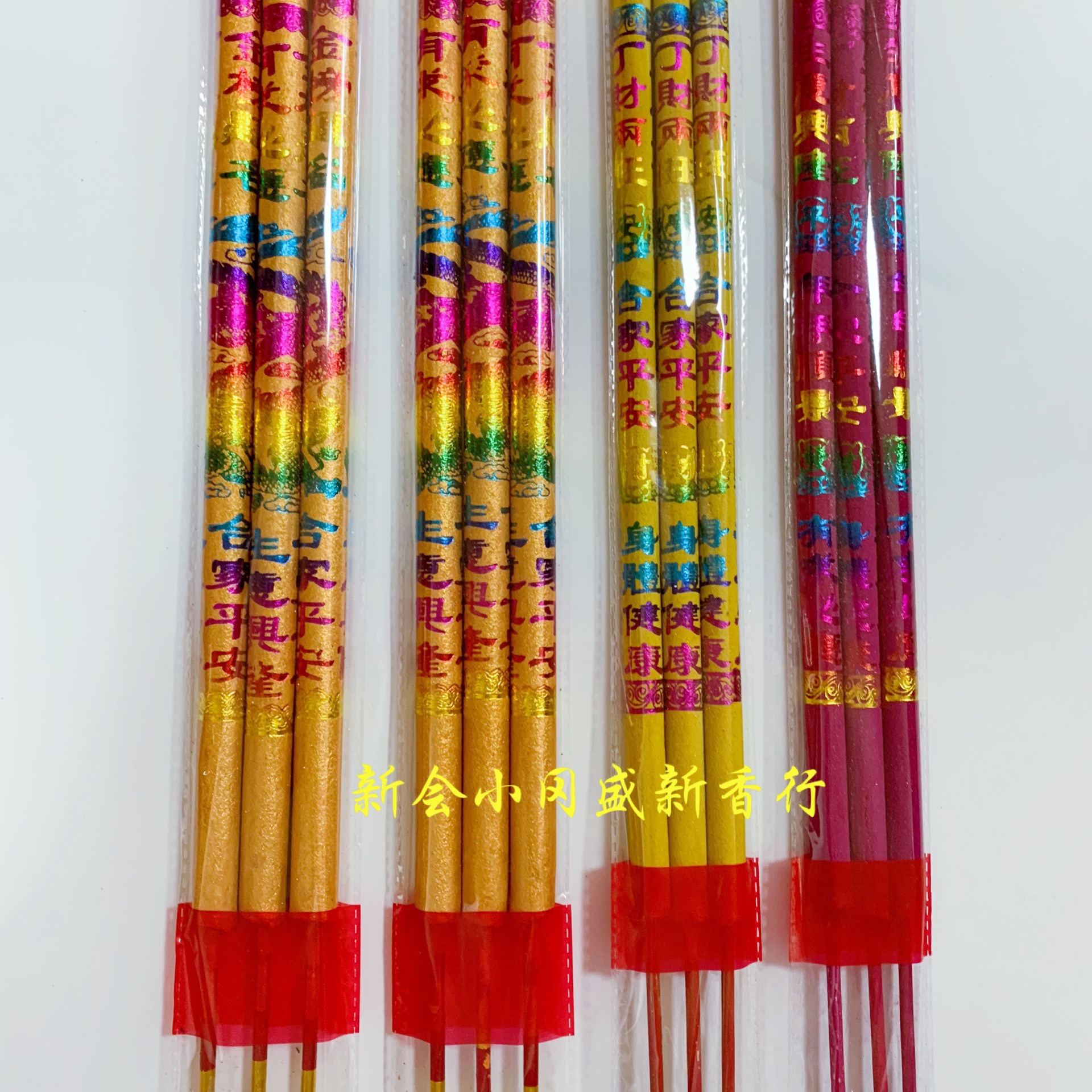 E5F5D550-ADE0-49F0-80DA-A648BB