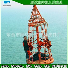 ����HY-456810121518ʯ��ƽ̨�d�˵��\CCSABS���\���@�ˆT�D�ƾW