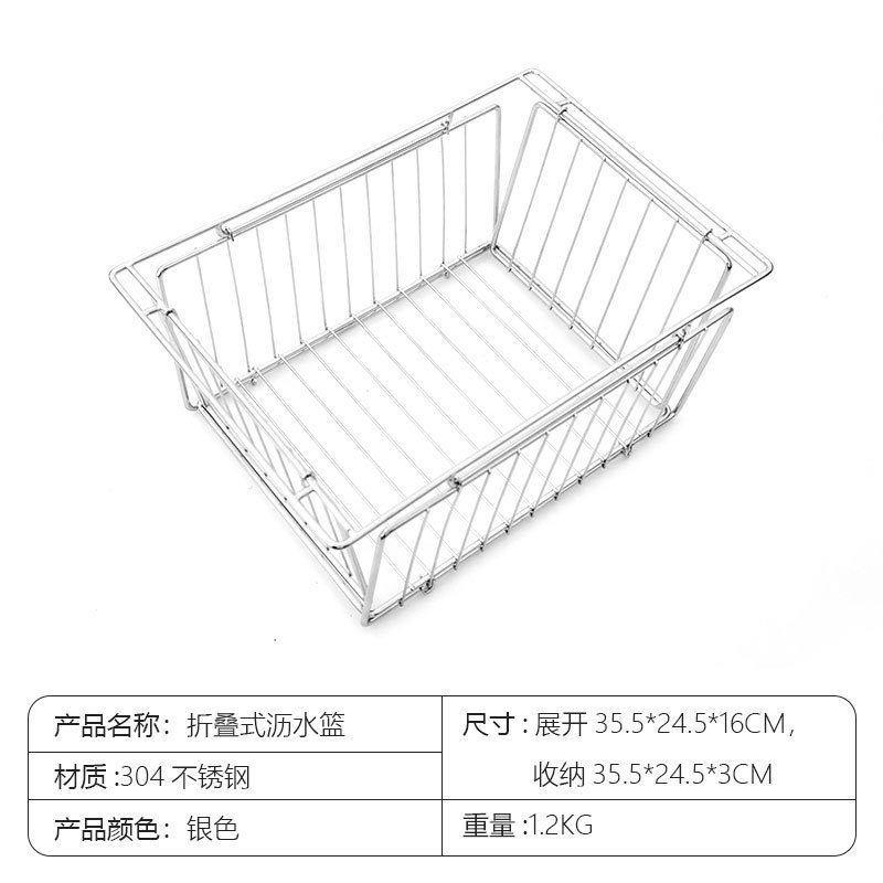 唯牧户外IGT配件单元板拓展件滑轨侧板收纳盒水晶板沥水篮野营|undefined