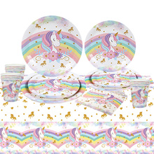 �ʺ窚�ǫF���} unicorn�����Ɍ�һ���Լ��P����ñ�������Ɍ��b�