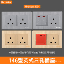 ��۰��T146��Ӣʽ����13A���_���ײ������bӢ��ӢҎӢ���Դ���