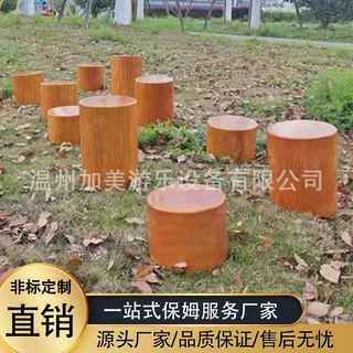 幼儿园木制梅花桩黄花梨进口木质走墩儿童感统行走平衡木梅花墩