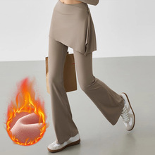 瑜伽微喇运动长裤子屁帘裙普拉提舞蹈健身服羽毛球加绒微喇女裤子