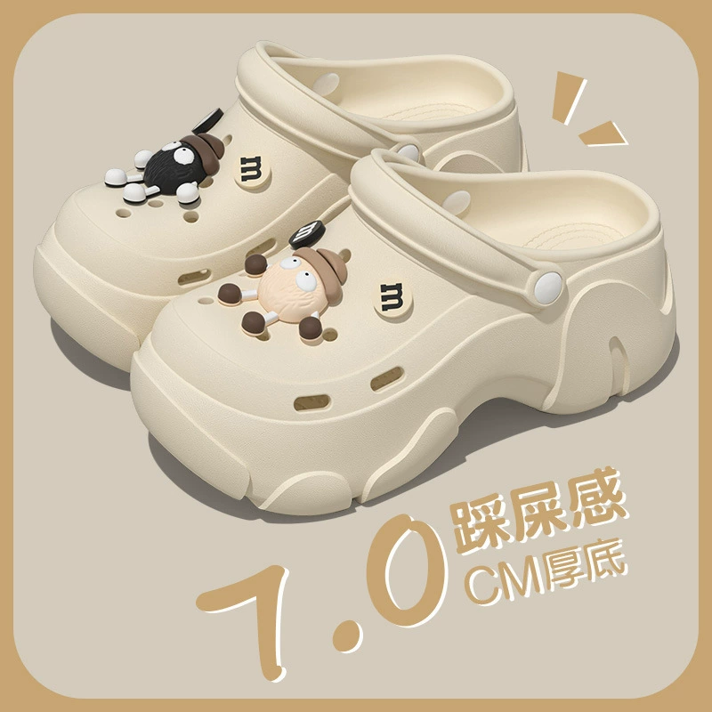 2025 Летний взрыв EVA обувь с толстым дном для женщин маленький брикет мультипликационный аксессуар противоскользящий