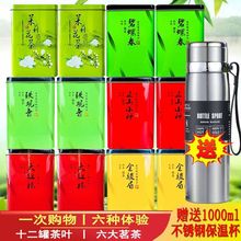 �M�ϲ�12��1200g�G����ݴ��²�t����Eü�F�^����t�����򻨲�