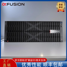 ���۱�G5500V7 ������ 4U������ 2��5418Y 48��2.0G/256G/5��2.4T
