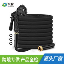 厂家直销 家用洗车浇花布套花园水管 轻便收纳防爆防冻水枪套装