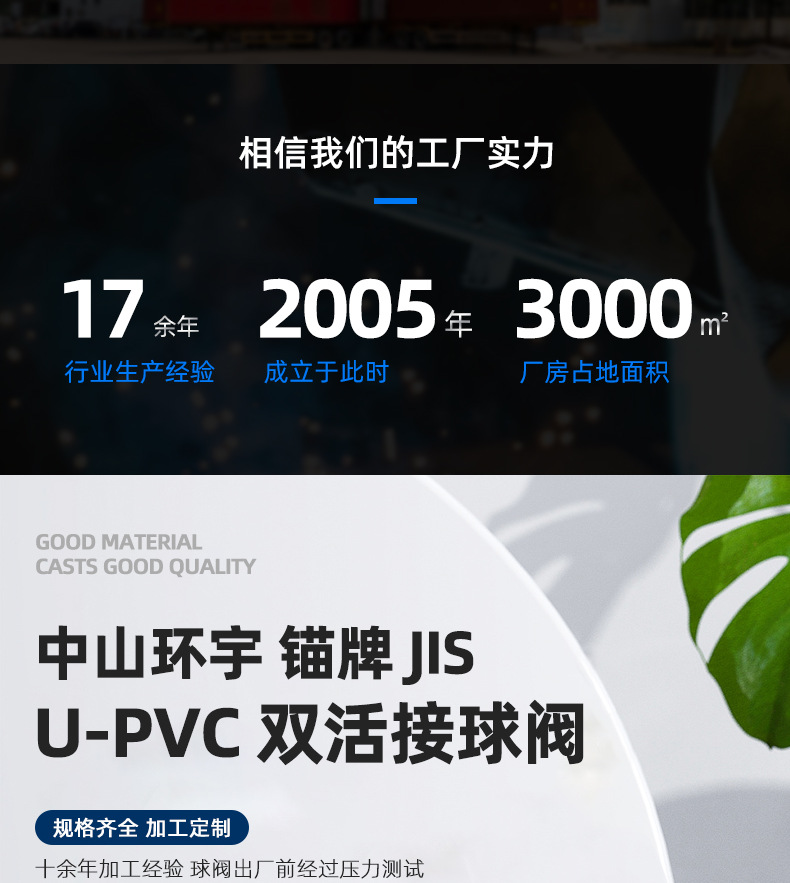 1680318026741.jpg