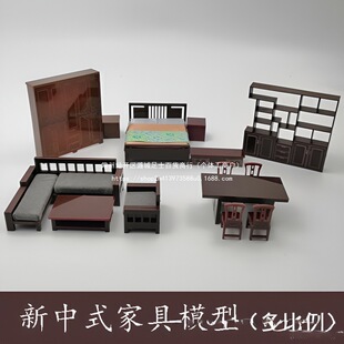 ����΢�sģ�͈�����������ģ��΢�s�҃��OӋ���ɳ�l׿������