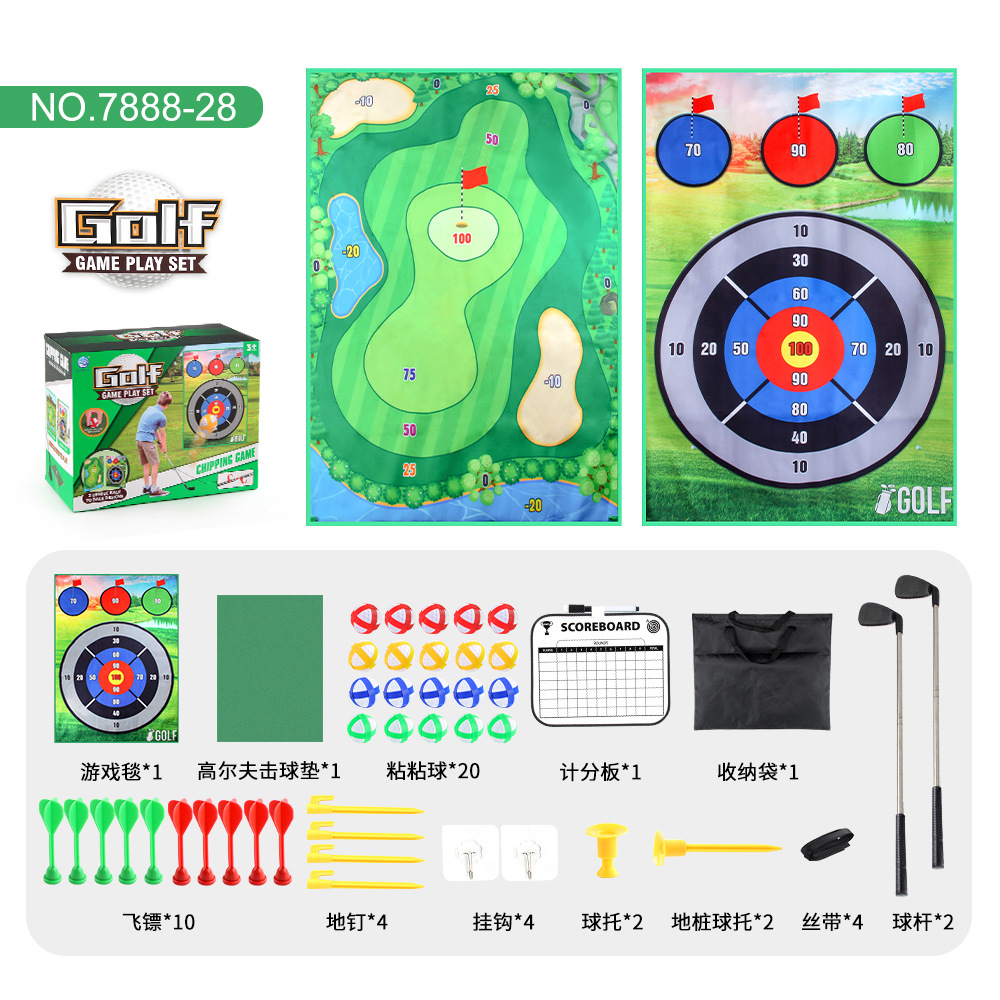 Exportación transfronteriza almohadilla de juego de golf lanzamiento bucle almohadilla de juego 3 - en - 1 juego de lanzamiento portátil de golf