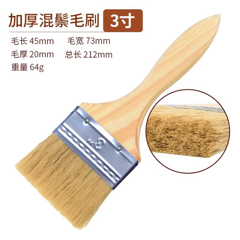 Paint brush bbq grill brush (mixed bristle); paint brush 3inch pack; mixed bristle