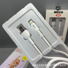 Һ̬�轺���������� �����ڰ�׿ƻ��TYPE-C��Ϊ�ֻ� 6A���������