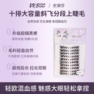 ʮ�ź�ϵб�w�ٽ�ë���L��ܛ���lһƬʽ�޾��ڼ����ֹ����ּ��۽�