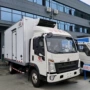 生产疫苗冷冻品冷藏车