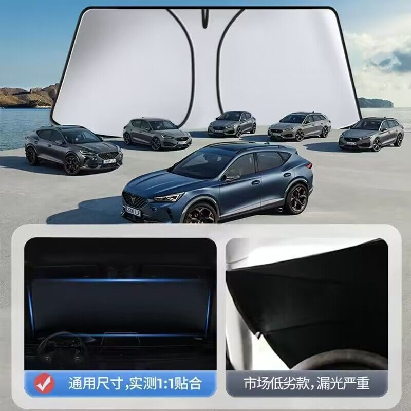 MG 5 | 9 | 7 | HS | ZSPHEV | MG | RUITENG | RUITENG 자동차 차양 전면 낙하산 커튼 아이스 크리스탈 선 스크린 단열