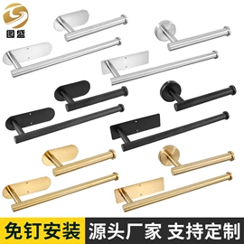 衣钩/挂钩;纸巾架;卫浴置物架
