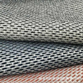 厂家直销 新款小香风色织提花布料编织窗帘沙发箱包靠垫抱枕面料