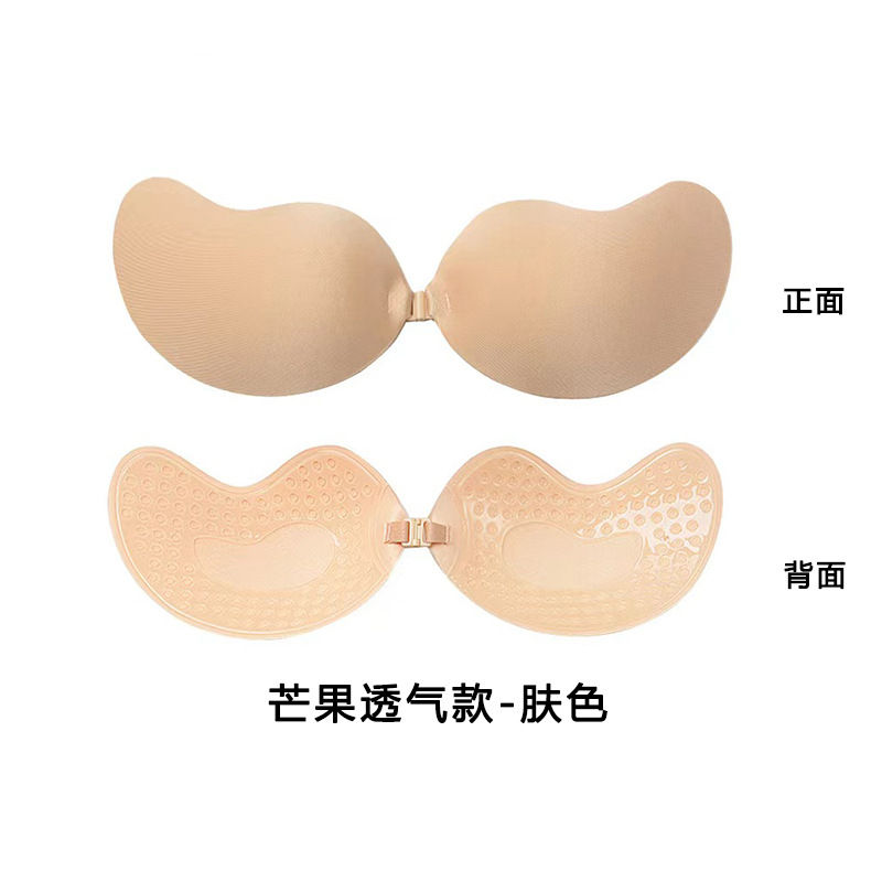 Almohadillas finas para sujetador con forma de mango para vestidos de novia, almohadillas push-up, insertos transpirables para sujetador, venta al por mayor en stock.