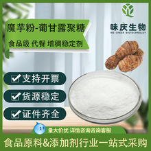 һ��ħ�󾫷�ħ���¶����ʳƷ�����턩��֬�����w�S��ħ���