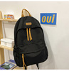 Backpack, shoulder bag, capacious school bag, Japanese and Korean, 2023 litre, city style, for secondary school, simple and elegant design