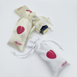 Shenzhen factory simple modern satin bag jewelry ring lipstick bracelet storage bag can be printed logo