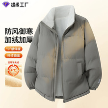 �޷��ж����ӽq���q�������θ�Gɫ��ů������Y����ʽ���L�޷�