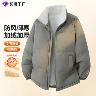 �޷��ж����ӽq���q�������θ�Gɫ��ů������Y����ʽ���L���I