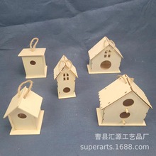 ͯLľ|ɢbDIYӸC  ľϰС ƴbˇƷMb