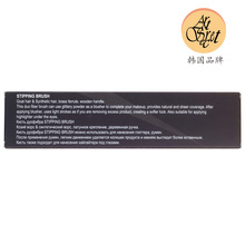 �n��Ʒ��ArtSecret�߹�ˢ��ܛ��Ȼ��y�p�w�Sɢ��ˢ���yˢ��֧�b