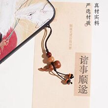 ��Ȼ��ľ���JС����֙C���Kƽ��ϲ��u�P������ʽ耳��֙C����l