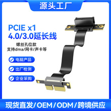 �J�RAGEER PCIEX1���L��֧��dma�B�����W���D�ӿ�4.0���